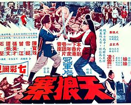 《年轻的母亲3》